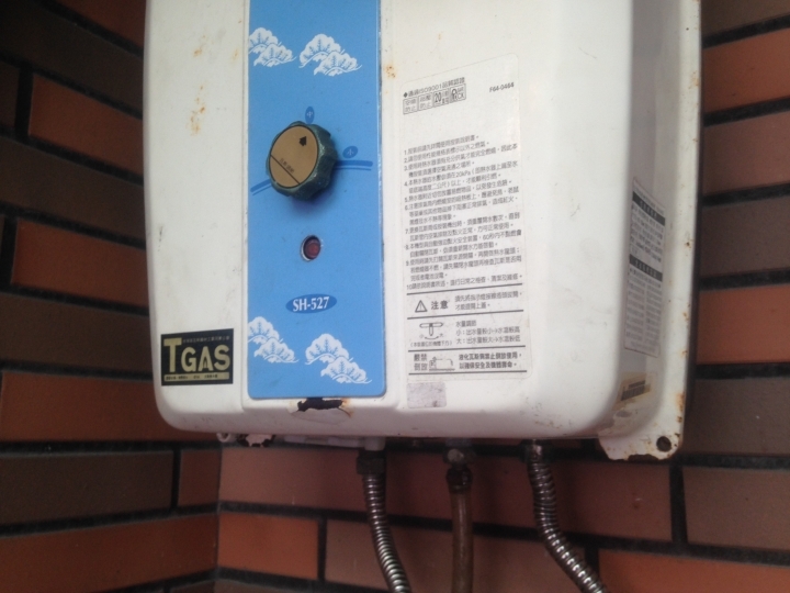 屋外型熱水器快速更換