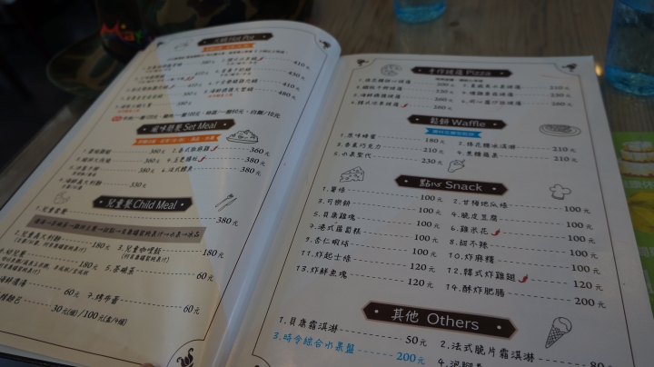 【景點】貝康休閒會館