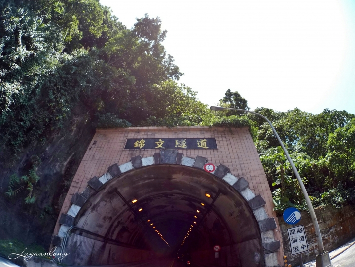 [環島．24耐] 菸酒生的 4 極點之旅