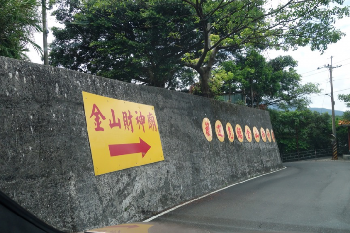 男人的浪漫~~~~Q30香檳金出遊囉！