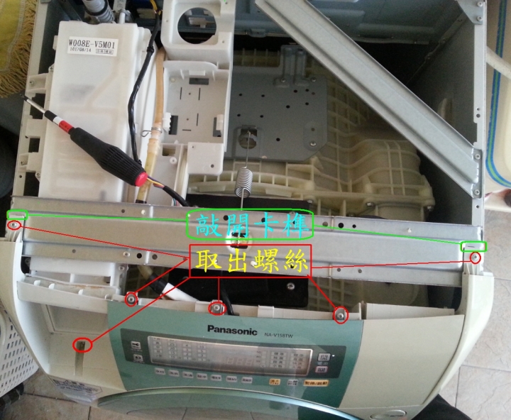國際牌滾筒 NA-V158TW 亮燈 U12 的拆解維修