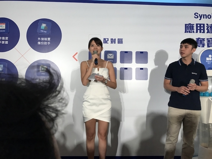Synology 2017 發佈會詳細介紹與心得分享