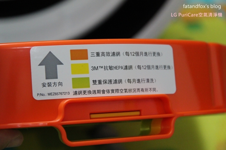 LG PuriCare大龍捲蝸牛型 空氣清淨機 PS-V329CG | 空氣品質用看的就知道 試用體驗