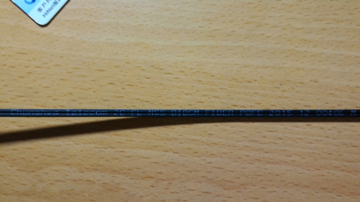 高雄市 中華電信+Hinet 的光世代[FTTH](300M/100M) 供裝全紀錄+完整測試心得