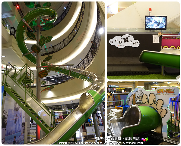 高雄義大天悅║鳳梨果香田園之旅〈升級HAPE親子房〉✚百貨主題式立體旋轉溜滑梯