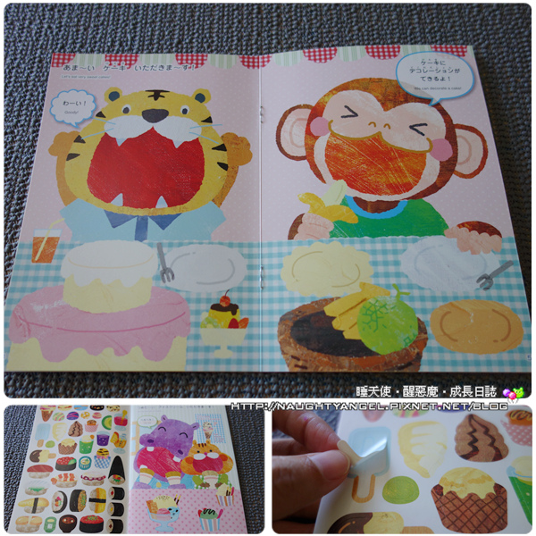 ＜大創DAISO＞39元平價時尚逛不膩～旅行打包、亂室改造...50種好物整理篇