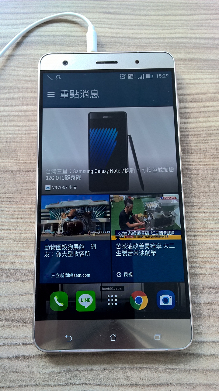變身HTC Sense的ZenFone 3 Delux