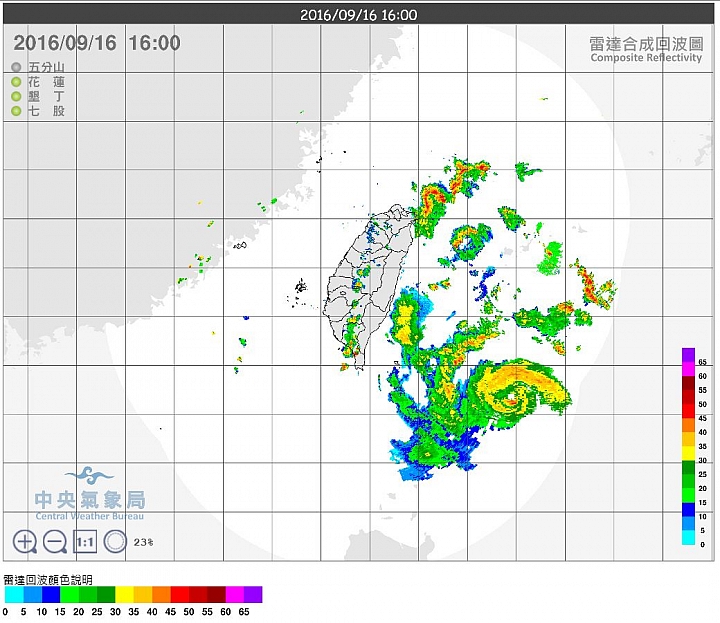中颱馬勒卡