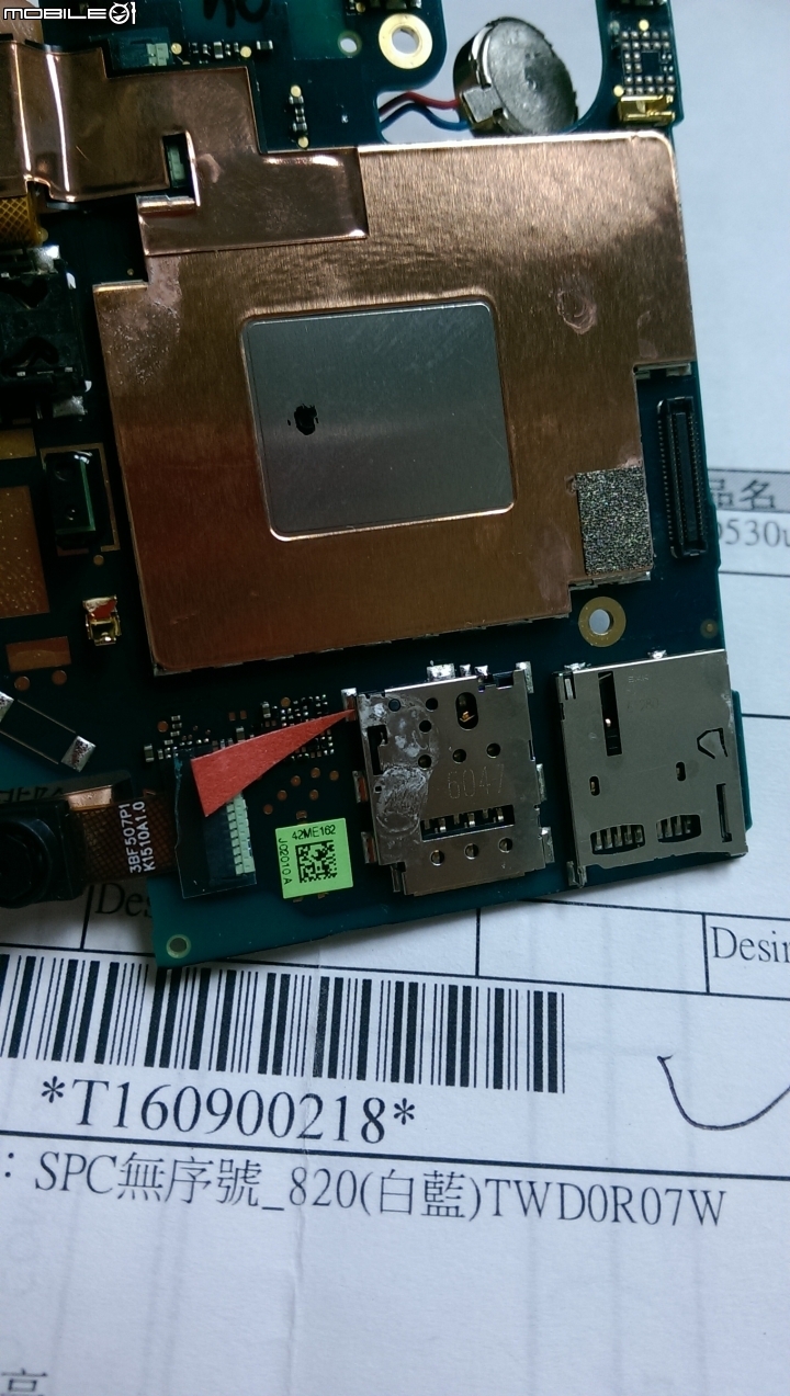[問題] 可以幫我看看事我有問題還是htc搞錯了