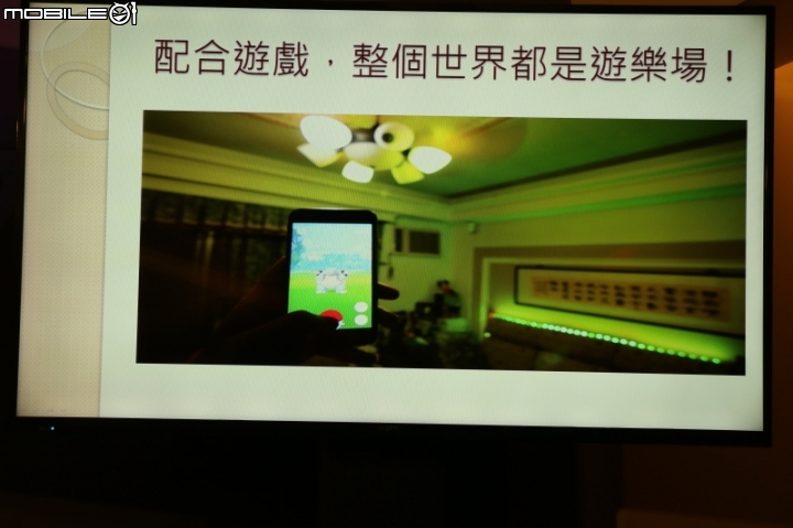 PHILIPS hue 2.0 全新產品體驗會
