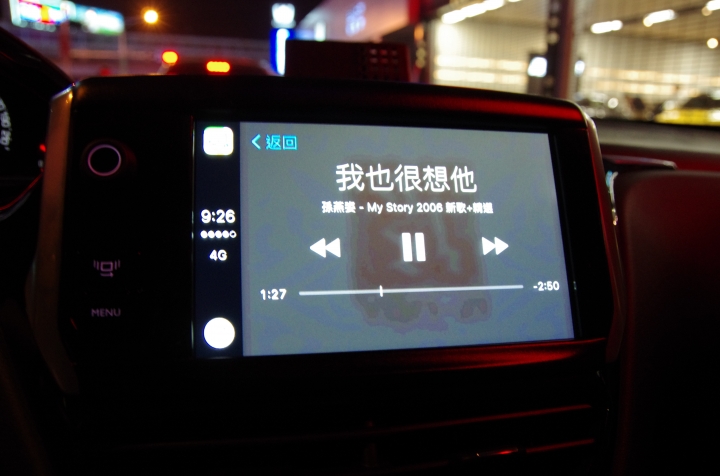 Peugeot 208 with apple car play測試報告