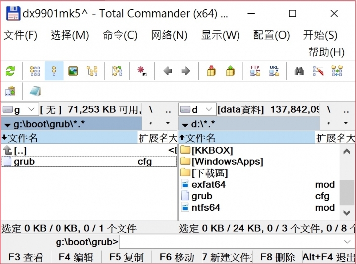 [雙系統教學]Asus transformer pro 3 T303UA安裝Android x86上手教學。