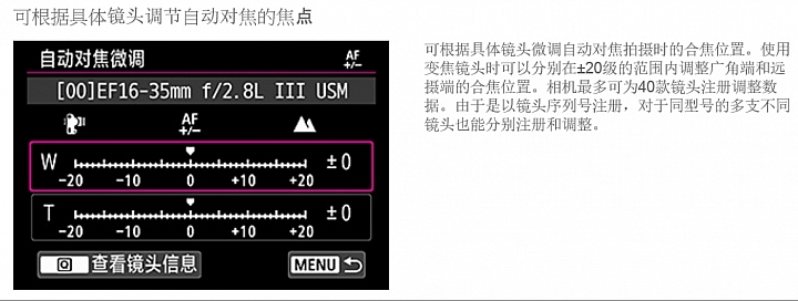 [5d4]--官網資訊參考!!!
