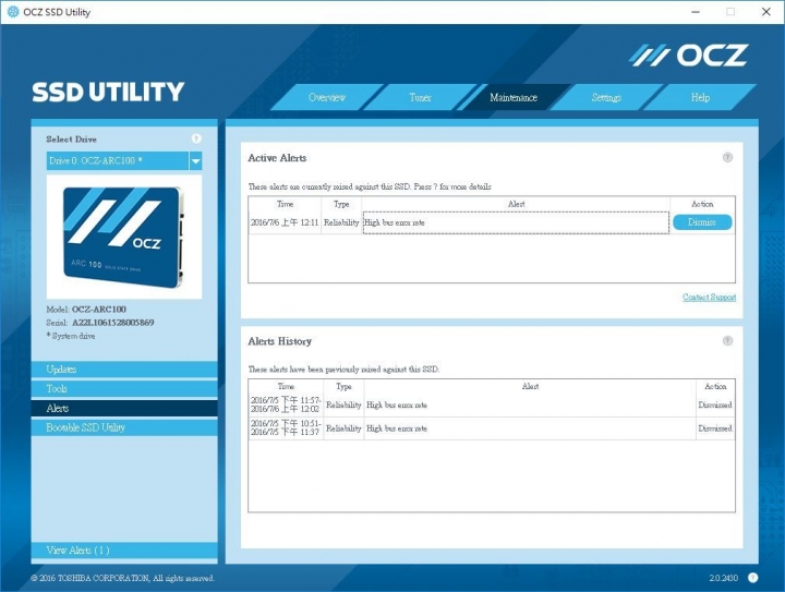 擁抱 NVMe 新世代，Toshiba OCZ RD400 1TB SSD 開箱測試