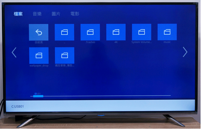 護眼低藍光的視覺饗宴 ~ BenQ 50IZ7500 4K 50吋護眼低藍光大型液晶開箱和評測