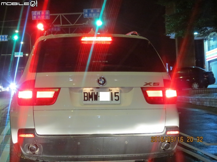 BMW的車配BMW的牌