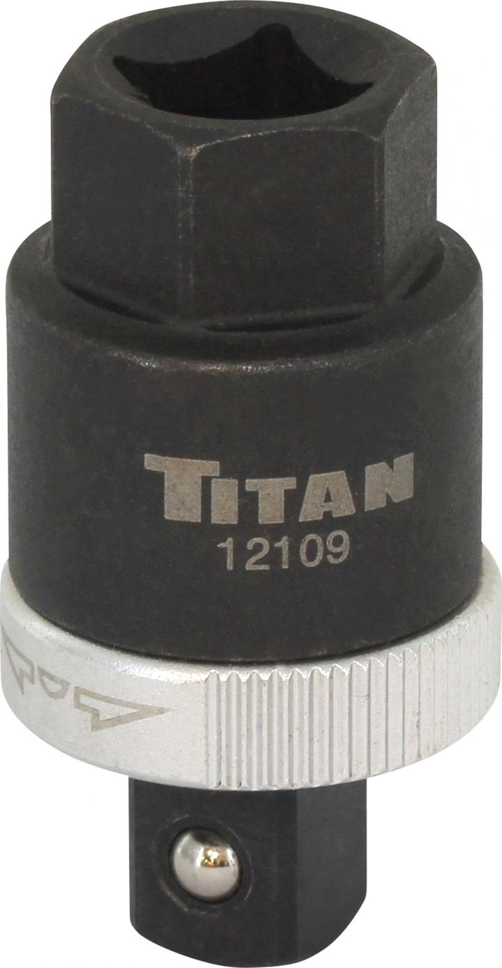 這個零件要哪裡找 (附圖)? Torque Ratchet Adapter