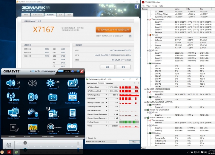 GIGABYTE P37X V6 搭配SHARP 4K UHD面板，讓色彩更上一層樓