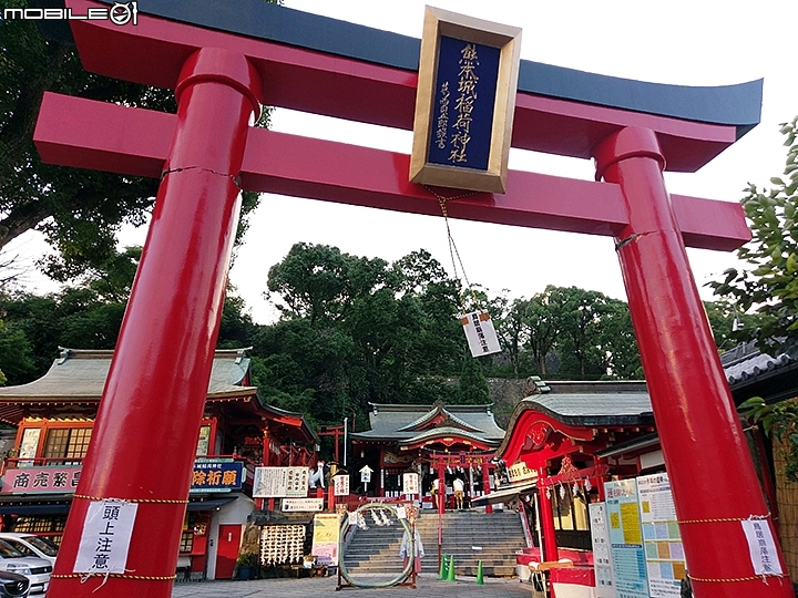 熊本市電一日券 暢遊熊本市區主要景點