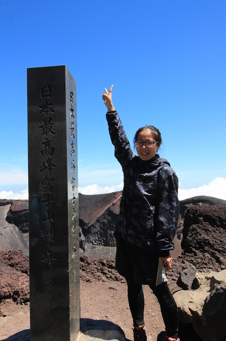 夏‧富士山紀行