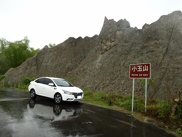 Luxgen S3一萬公里定保