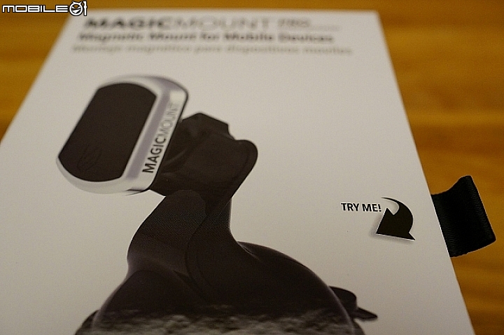 [開箱]新一代SCOSCHE MAGICMOUNT PRO 磁鐵式手機架