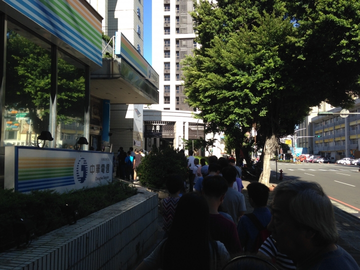 Plus已經都沒有了