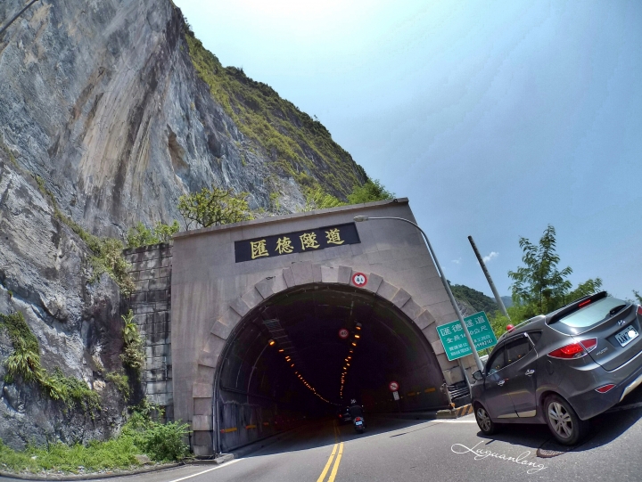 [環島．24耐] 菸酒生的 4 極點之旅