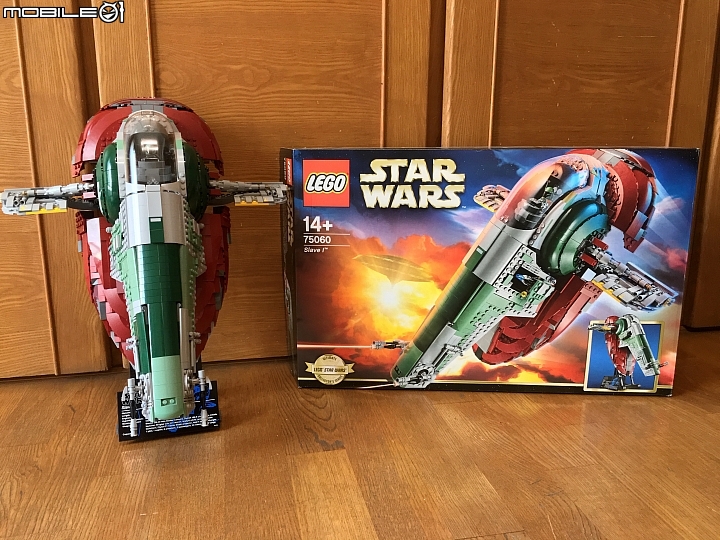 LEGO Star Wars 75060 UCS版 開箱