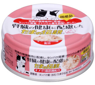 有人用過"日本三洋 食的傳說 腎臟保健機能貓罐"嗎?