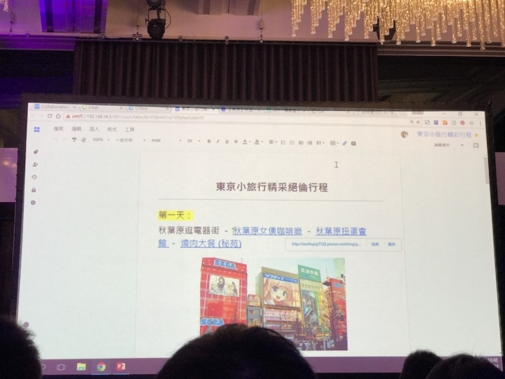 Synology 2017 發佈會詳細介紹與心得分享