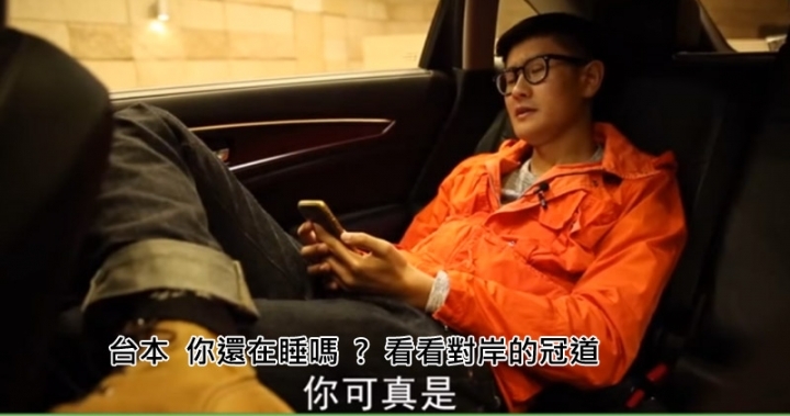 台本你還在睡嗎 ?  引進 冠道 保證熱賣 ..