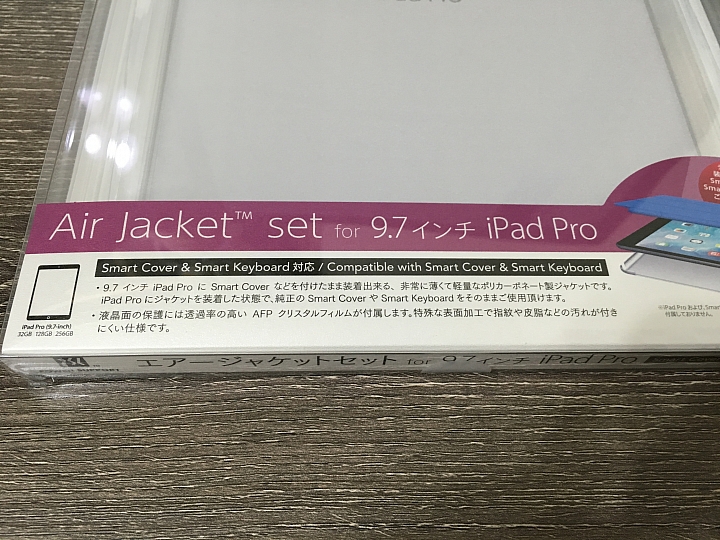 {分享}遲來的iPad Pro 9.7 保護殼"POWER SUPPORT iPad Pro 9.7 Air Jacket (可裝SmartCover)