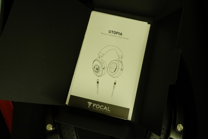 [開箱]2016 Utopia之年 Focal Utopia耳機 01首開