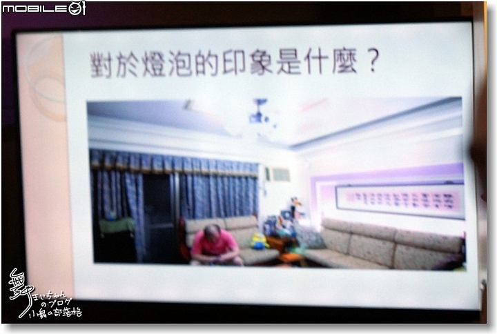 智慧照明‧點亮你的家庭生活~PHILIPS hue 2.0全新體驗會速寫