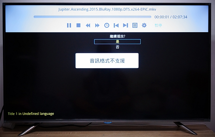 護眼低藍光的視覺饗宴 ~ BenQ 50IZ7500 4K 50吋護眼低藍光大型液晶開箱和評測