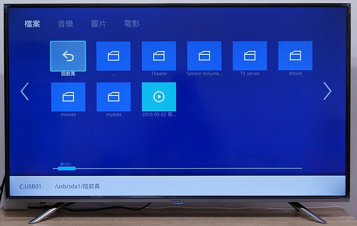 護眼低藍光的視覺饗宴 ~ BenQ 50IZ7500 4K 50吋護眼低藍光大型液晶開箱和評測