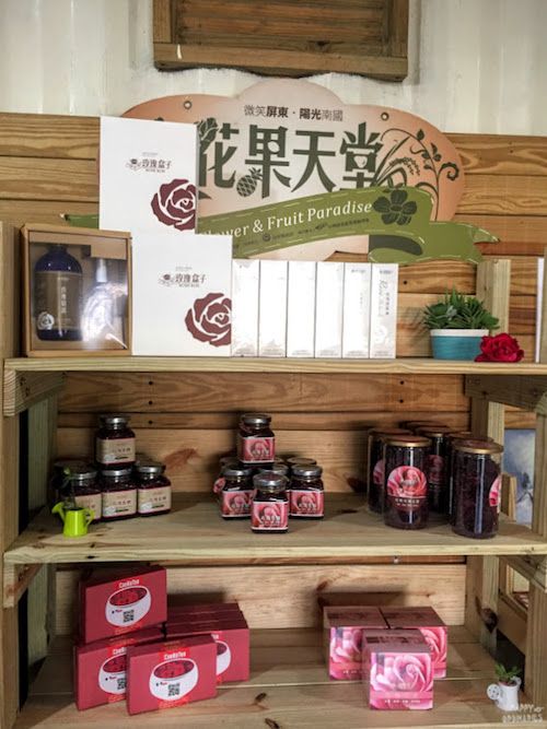 【屏東】好吃又好玩。來大花有機農場當一日花農＆教你做玫瑰果醬