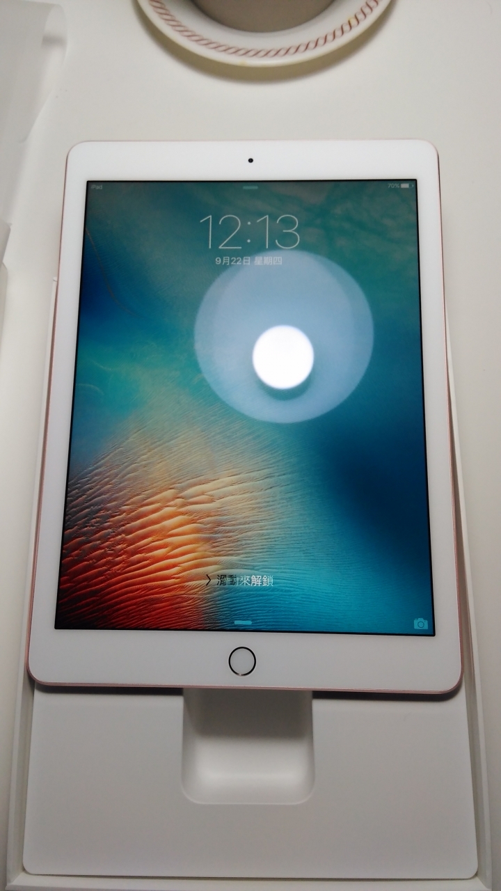 遲來的中秋禮物 iPad pro 32G  Wi-Fi 版 開箱