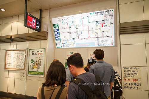 [走跳] 日本東京五日遊 DAY1（上）- 行前準備、桃園機場免費貴賓室、Suica卡（西瓜卡）購買
