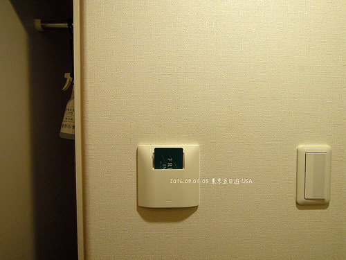 [走跳] 日本東京五日遊 DAY1（中）- 飯店：Sotetsu Fresa Inn Tokyo­ Toyocho（東陽町站前相鐵）、舎鈴沾麵、東京車站