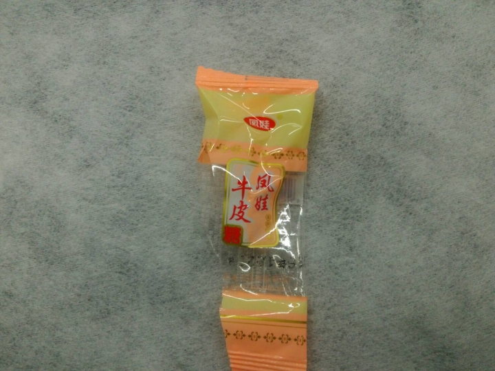 如果這不是扯，什麼才叫做扯!!