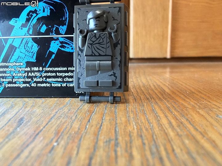 LEGO Star Wars 75060 UCS版 開箱