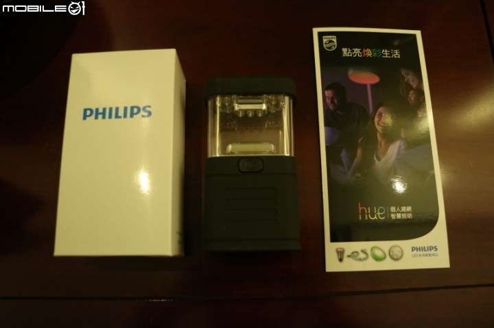 PHILIPS hue 2.0 全新產品體驗會