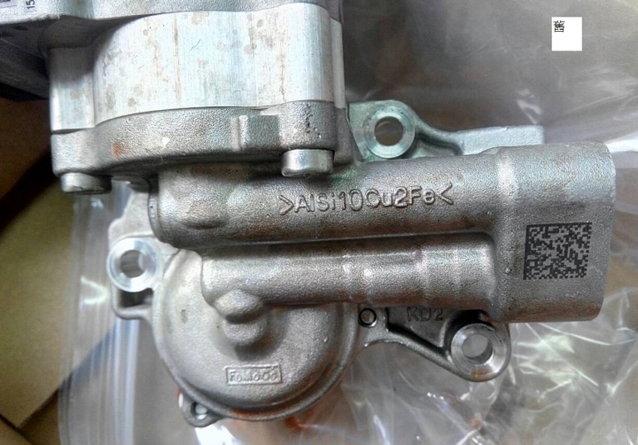 FOCUS MK3.5 1.5T SS變速箱副泵浦更換