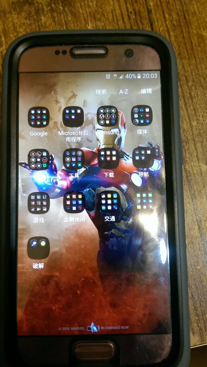 s6限量版鋼鐵人主題