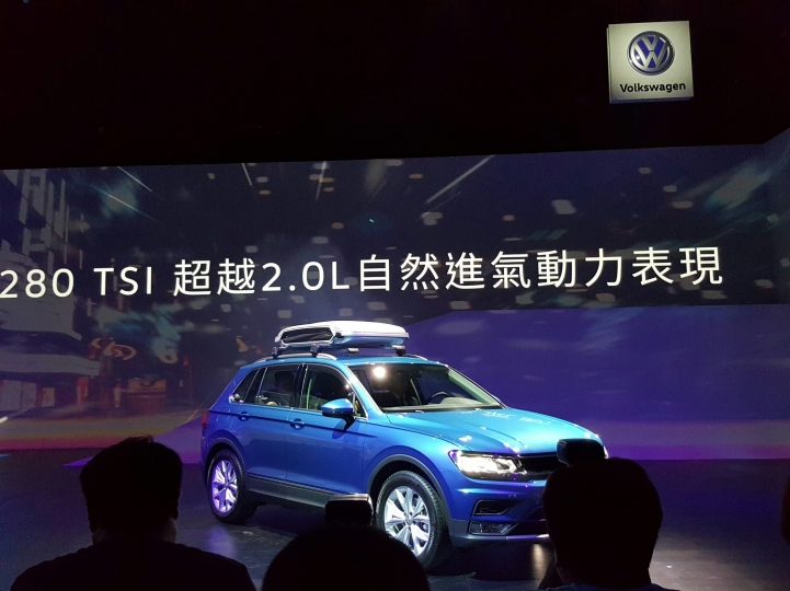 出狠招了 New Tiguan正式售價108.8起..