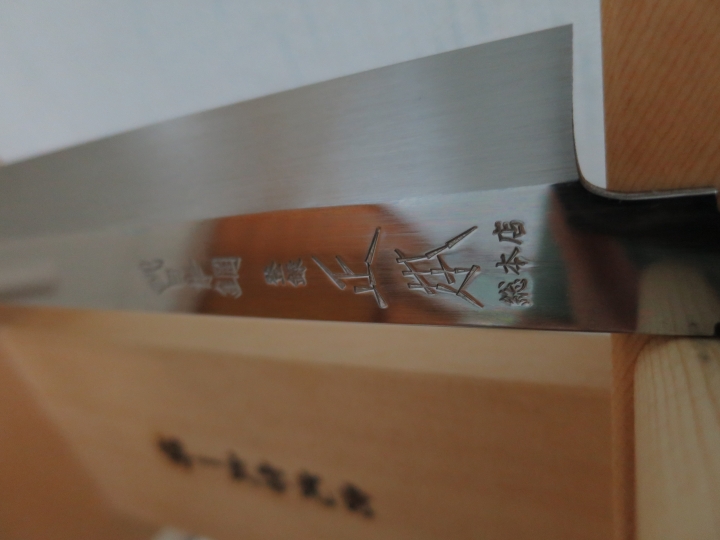 正本 總本店 HA0433K產品介紹