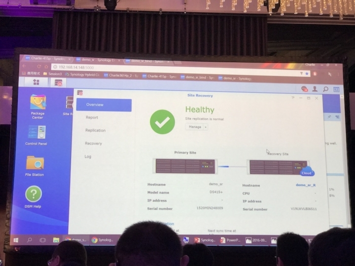 Synology 2017 發佈會詳細介紹與心得分享