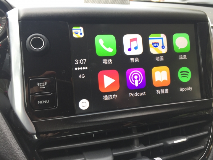 Peugeot 208 with apple car play測試報告